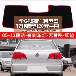 “PG篮球”特色畜牧业转型120元一只的芦花鸡能卖多久?(图4) PG地址