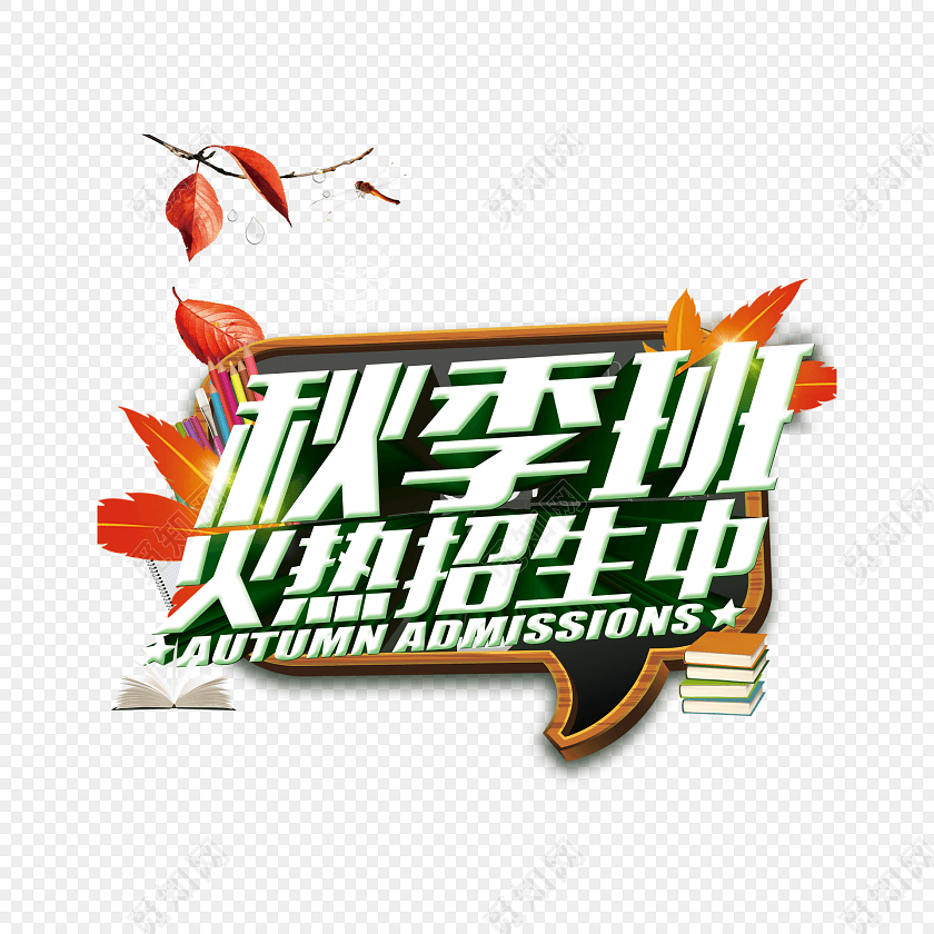 PG地址