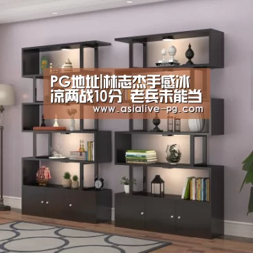 PG地址|林志杰手感冰凉两战10分 老兵未能当广厦救世主(图1) PG篮球