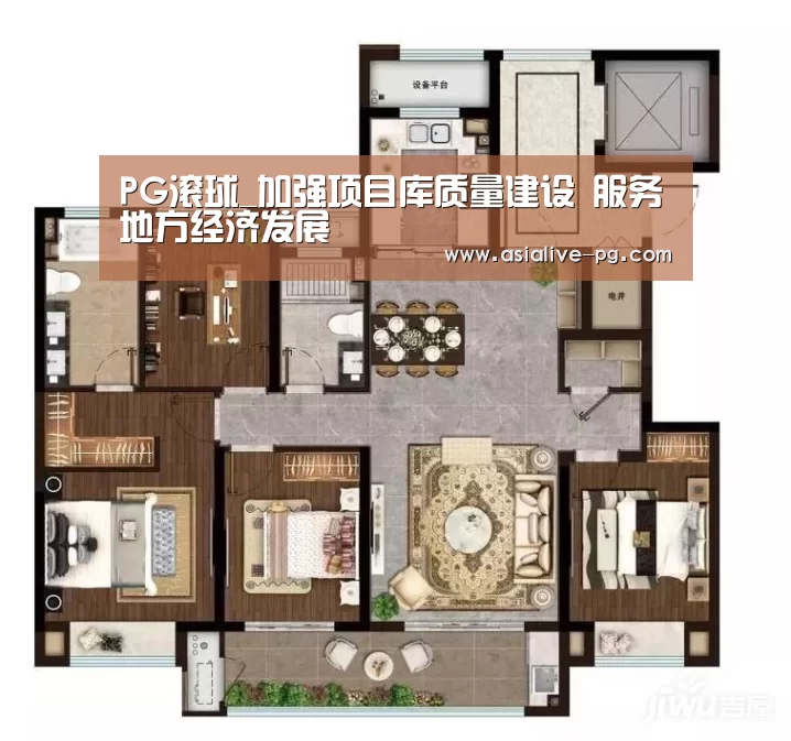 PG滚球_加强项目库质量建设 服务地方经济发展(图3) PG滚球